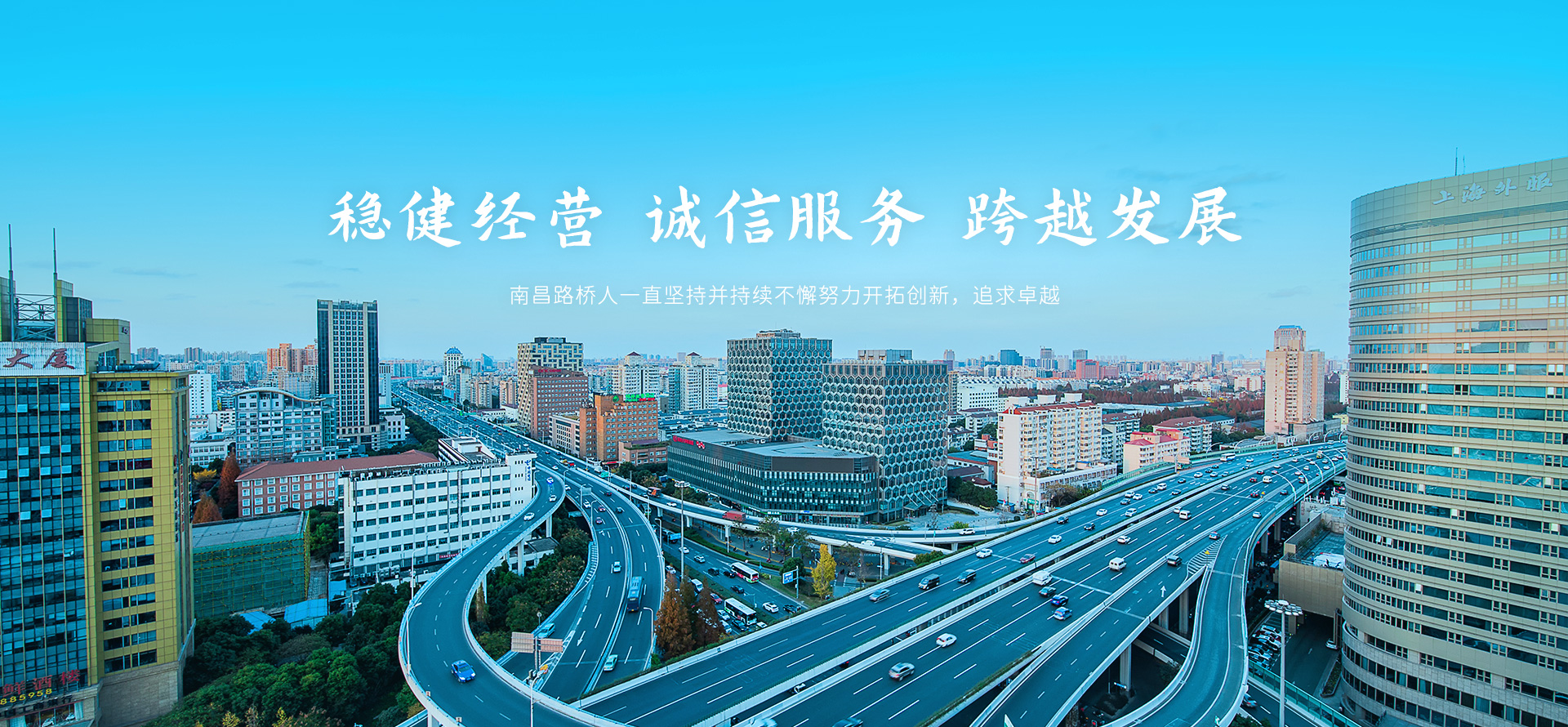 乐鱼网页版